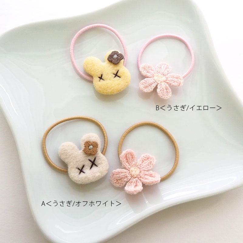 もーりー様ご確認用☆ハンドメイド　ヘアゴム お得な2個セット」「手まり ヘアゴム（茶ゴム）」とんぼ玉