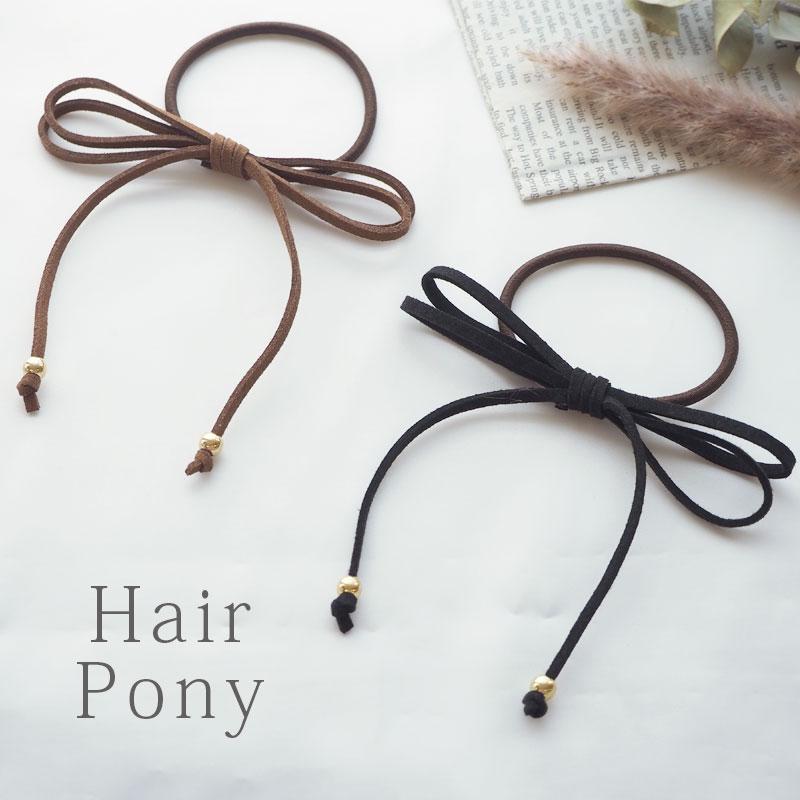 BLAZE ヘアゴム シンプル コード リボン フェイクレザー エコレザー 約