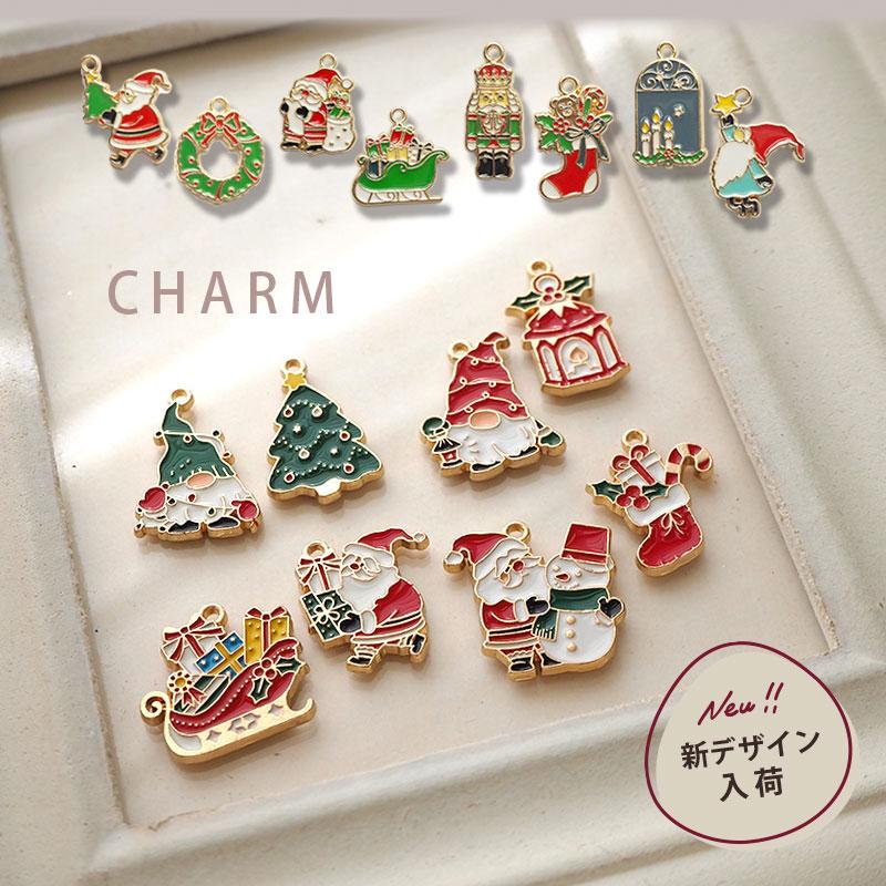 BLAZE（手芸） 2個入り クリスマス エポチャーム サンタ BLAZE メタル