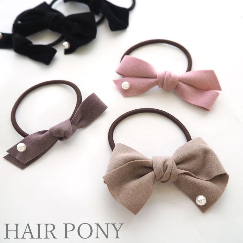 ヘアゴム ポニー ミニリボン パール付き フェイクレザー ヘア