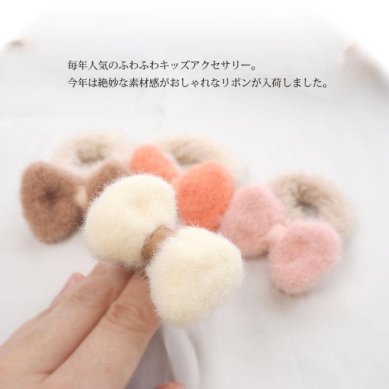 ヘアゴム リボン ポニー ふんわり りぼん ヘアアクセ ヘアアクセサリー
