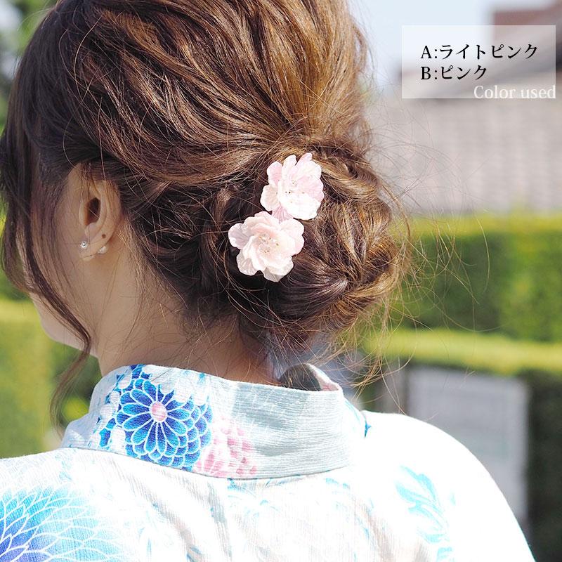 BLAZE(手芸) 髪飾り 浴衣 花 和装 成人式 卒業式 フラワー BLAZE(手芸) 髪飾り 浴衣 花 和装 成人式 卒業式 フラワー