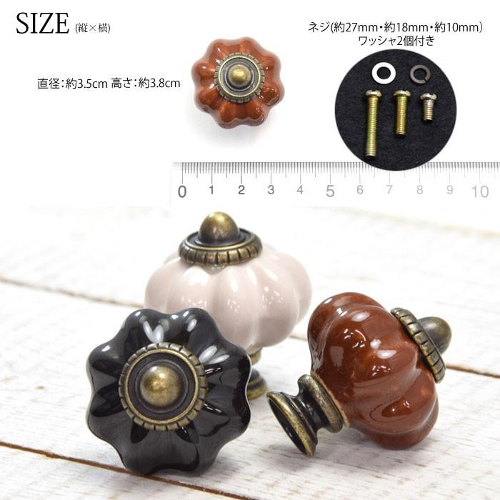 取っ手 Blaze インテリア 雑貨 ｄｉｙ 陶器 アンティーク アレンジ Ai Az 009 Blaze ブレイズ 通販 Yahoo ショッピング