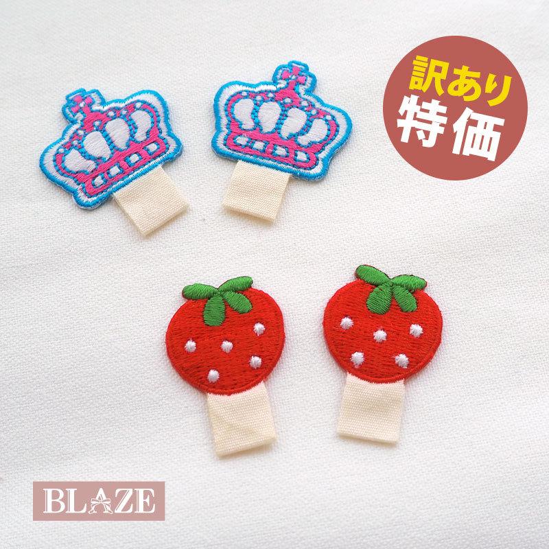 古布　創作アップリケ　額入り　　　ハンドメイド Amazon.co.jp: 花 レース アップリケ ワッペン 花 刺繍セット