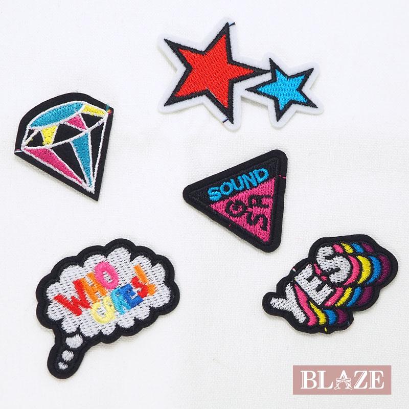BLAZE ワッペン 刺繍 ポップモチーフ大 商用利用可能 資材 素材 材料
