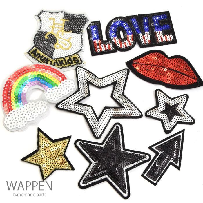 BLAZE ワッペン スパンコール ポップ アイロン 接着 手芸 ハンドメイド