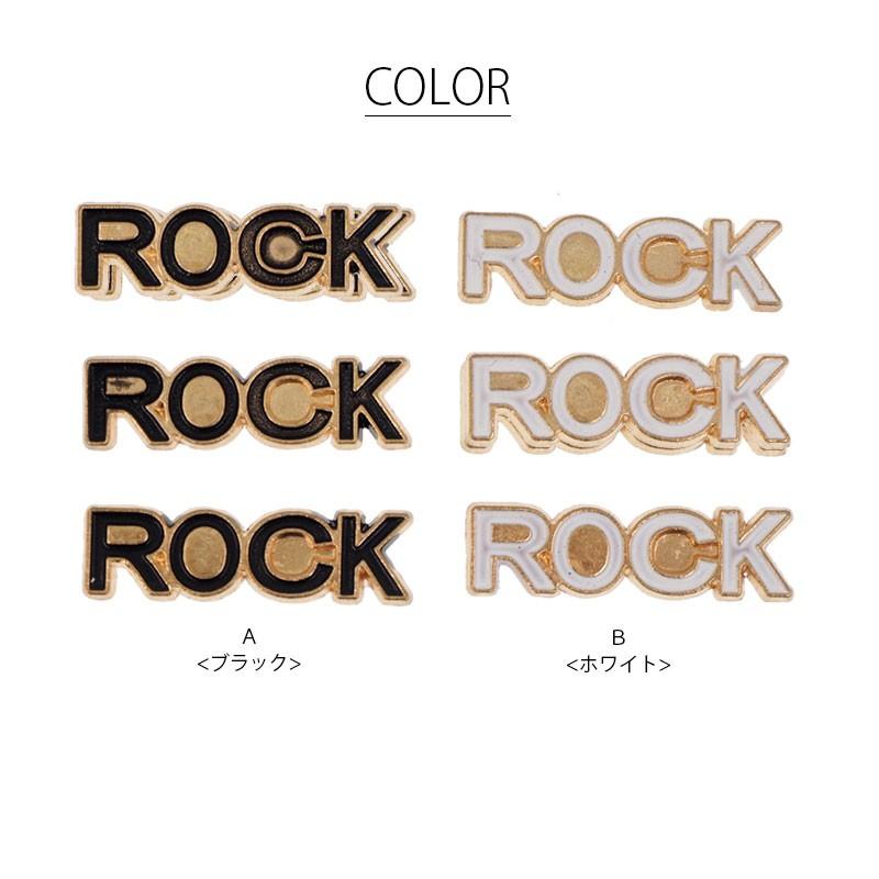 BLAZE ワッペン スタッズ ROCK 3個セット ハンドメイド アクセサリー