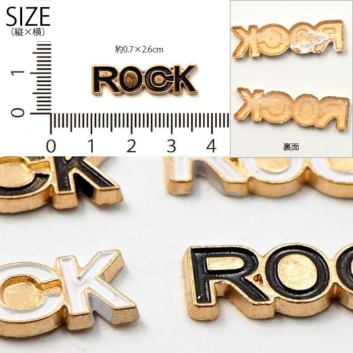 BLAZE ワッペン スタッズ ROCK 3個セット ハンドメイド アクセサリー