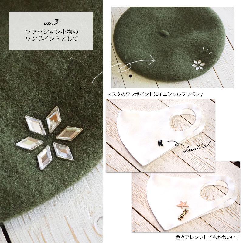 メタル パッチ　ワッペンコレクション １４枚セット 2025年最新】Yahoo!オークション -ヘヴィメタルワッペンの中古品