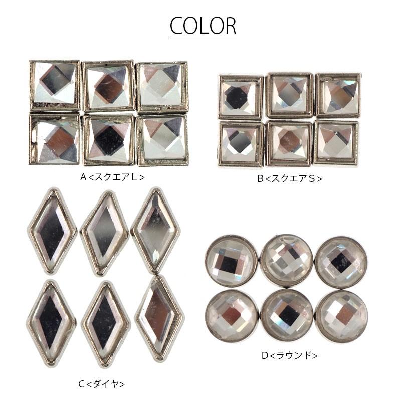 JBA 公式ワッペン D級 　【まとめ買い可能・新品未使用】 JBA 公式ワッペン D級 【まとめ買い可能・新品未使用】 JBA 公式