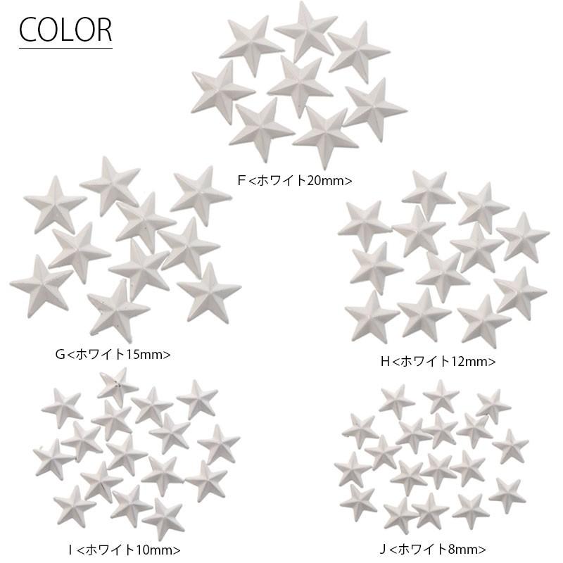 BLAZE ワッペン スタッズ ブラック ＆ ホワイト スター ハンドメイド
