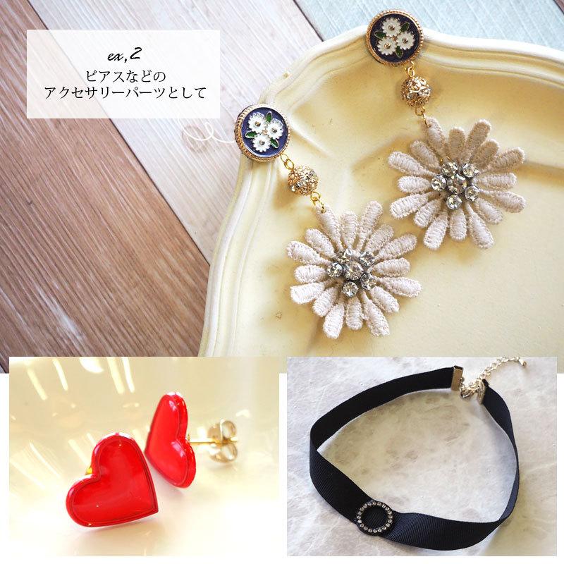 BLAZE ワッペン スタッズ フリーハンド スター 3個セット ハンドメイド