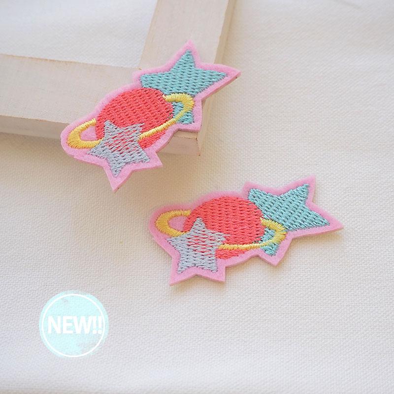 BLAZE 刺繍ワッペン アイロン 接着 手書き風 ハンドメイド クラフト