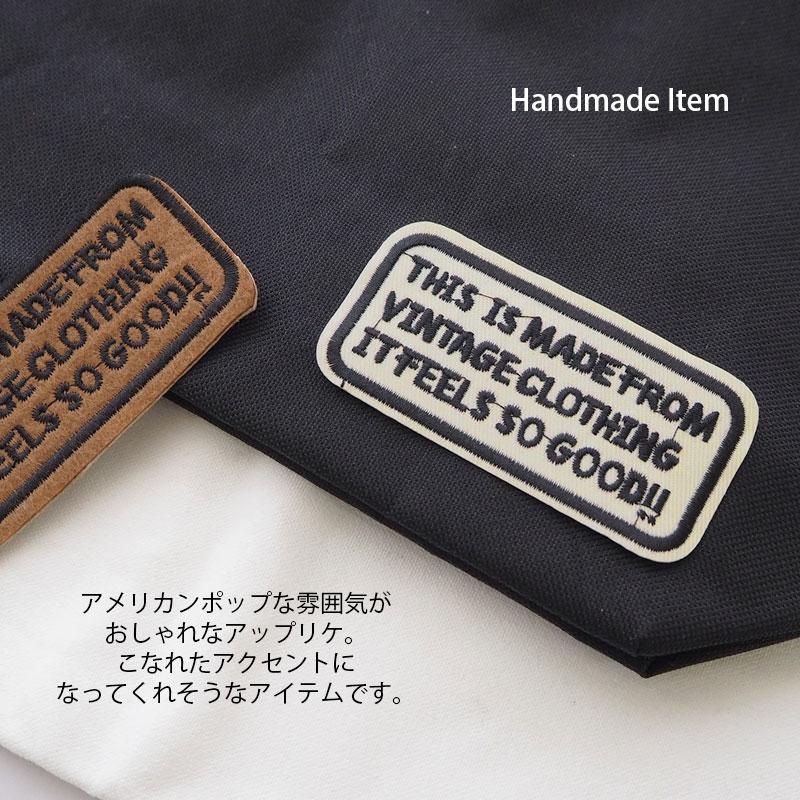 BLAZE 刺繍ワッペン アイロン 接着 アメカジ ビンテージ風 アップリケ
