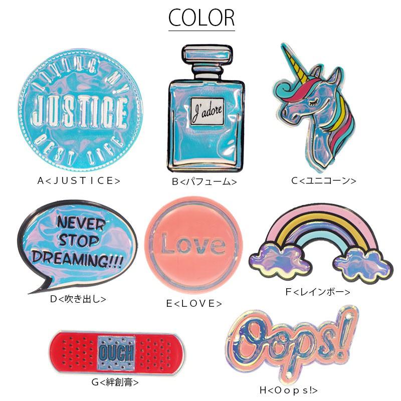 BLAZE ワッペン ビニール オーロラ L BLAZE アイロン 接着