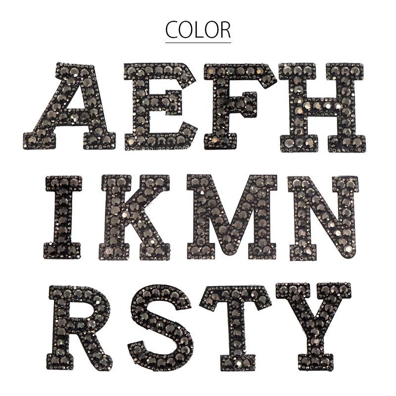 ストーン ワッペン アルファベット Blaze アイロン 接着 ハンドメイド リメイク デコ アレンジ ワッペン おしゃれ App 150 002 Blaze ブレイズ 通販 Yahoo ショッピング