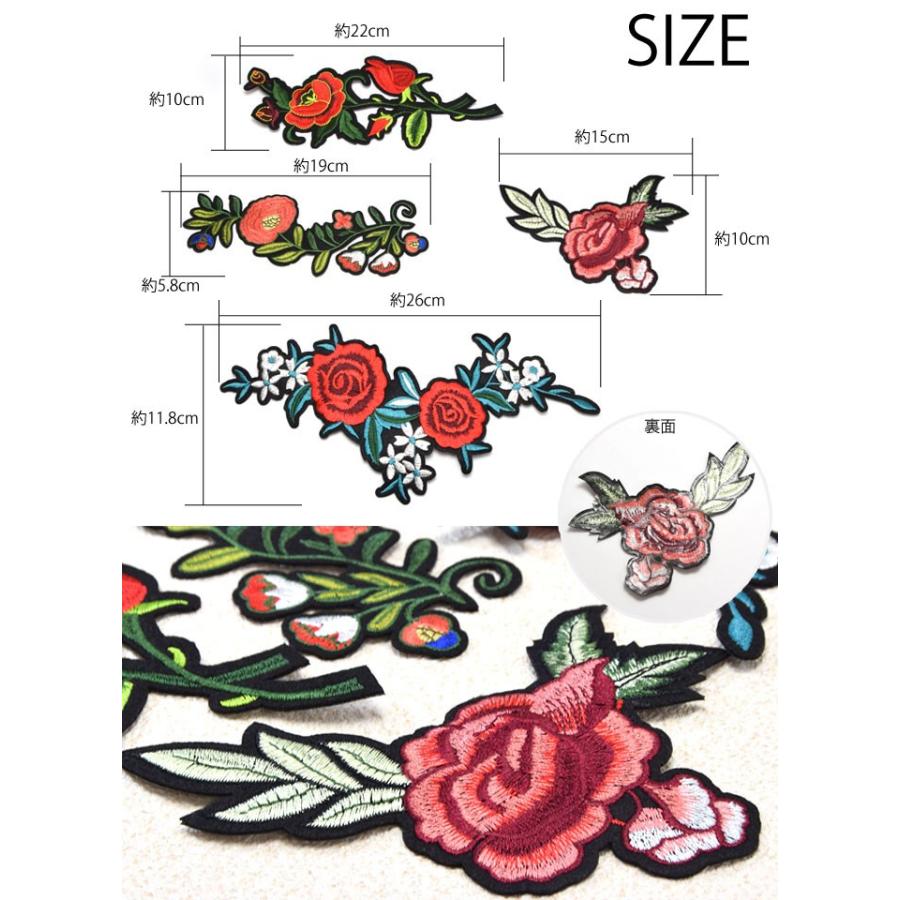 刺繍 ワッペン フラワー 大 App 300 011 Blaze ブレイズ 通販 Yahoo ショッピング