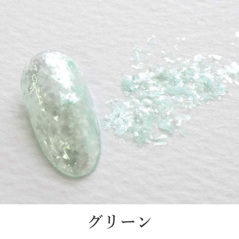 パステル ホログラム オーロラ レジン 封入 乱切り クラッシュ 薄い 極薄 埋め込み 封入パーツ ジェルネイル ラメフィルム アクセサリー ...