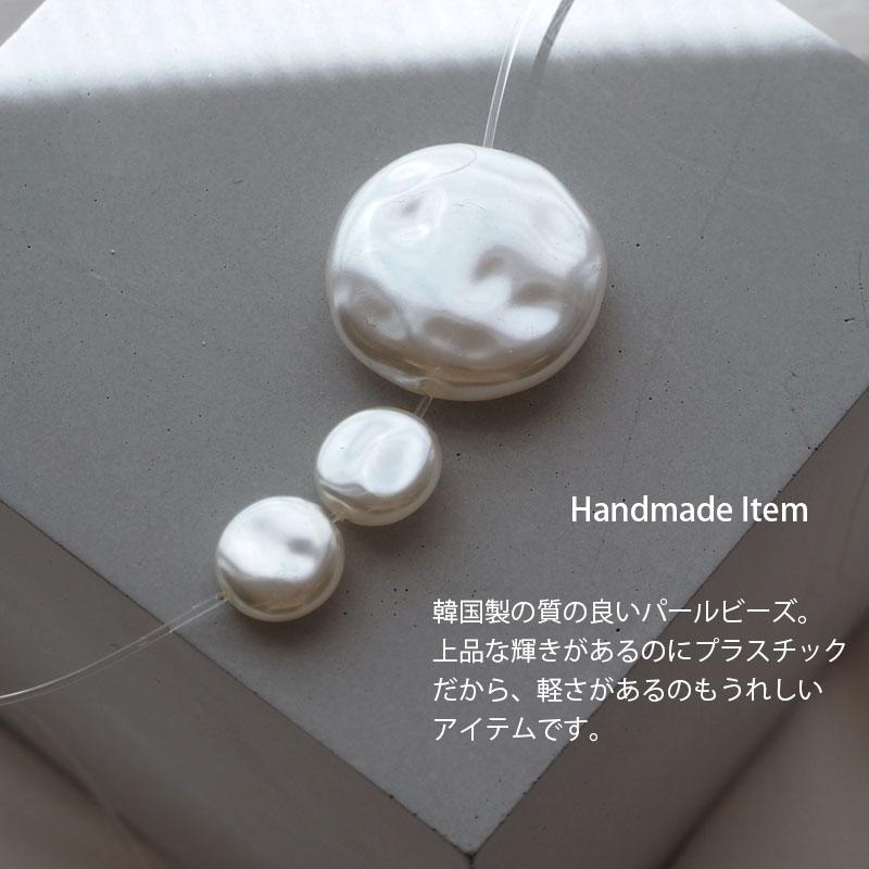 BLAZE アクリルビーズ プラスチック パール ビーズ コイン型 