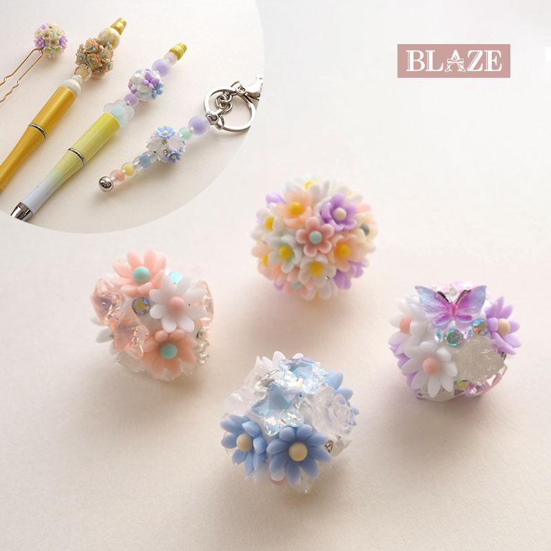 BLAZE ビーズ フラワー ビジュー 花 パヴェ ブーケ 丸 ラウンド