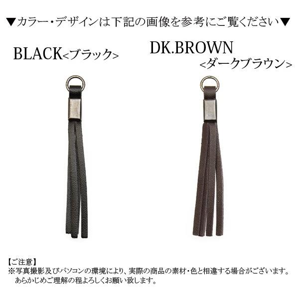 BLAZE（手芸） ファスナー 引き手 パーツ タッセル 商用利用可能  