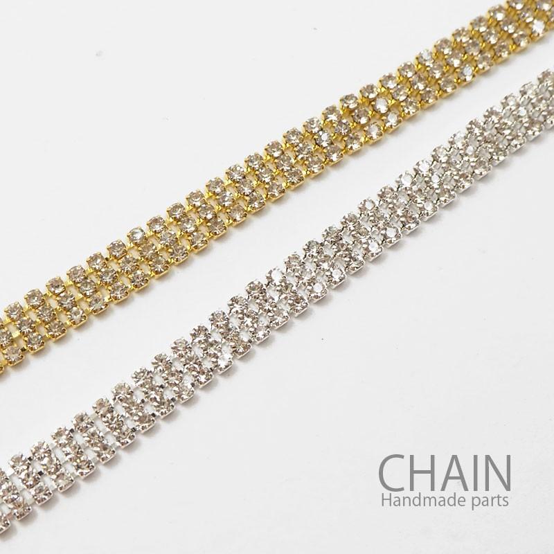 BLAZE 計り売り30cm単位 トリプル ダイヤ レーン ハンドメイド 手芸