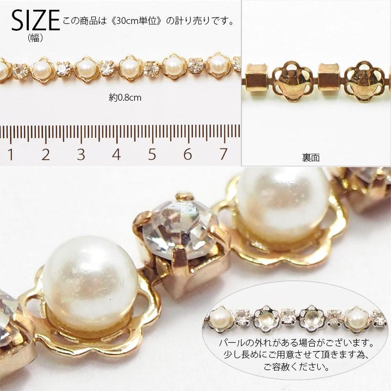 パールストーン9ピンタイプ　ハンドメイド　レジン　1点399円 パールストーン9ピンタイプ ハンドメイド レジン 1点399円 パール