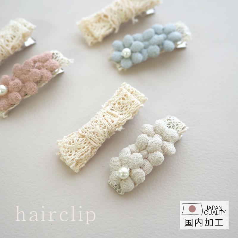 ヘアゴム　ベビーヘアクリップ　３連花　*半円ゴールドビーズ付き* ヘアゴム ベビーヘアクリップ 3連花 *半円ゴールドビーズ付き