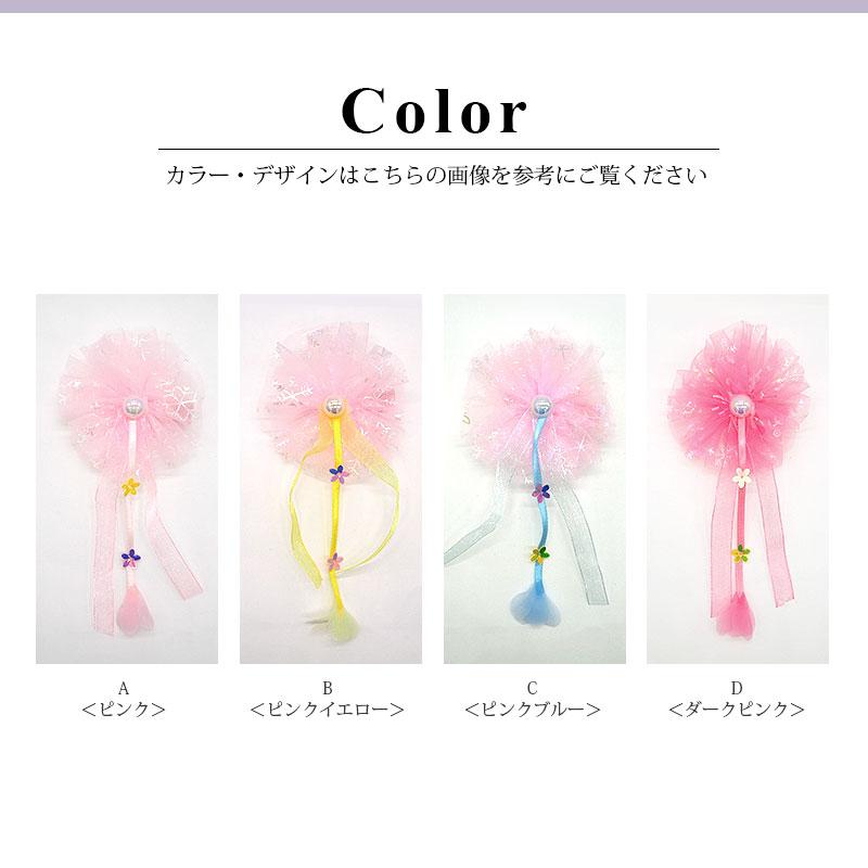 ヘアクリップ レース りぼん チュール リボン ヘアアクセサリー ロング