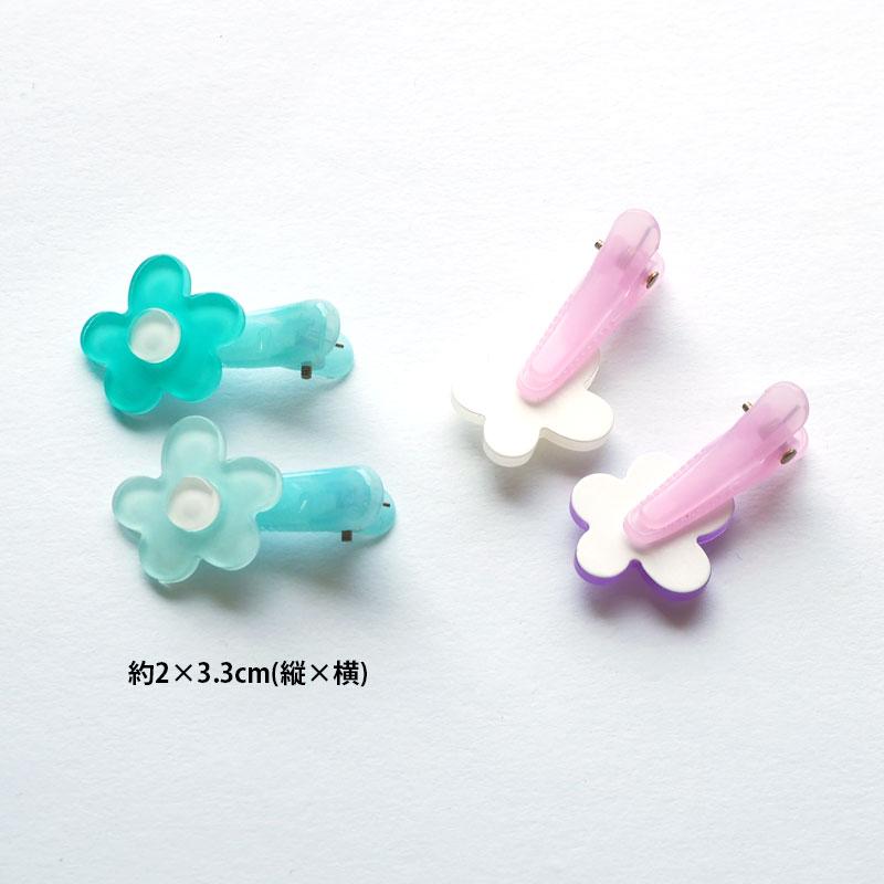 BLAZE 2個入り ヘアクリップ ミニ フラワー キッズ ヘアアクセサリー 2