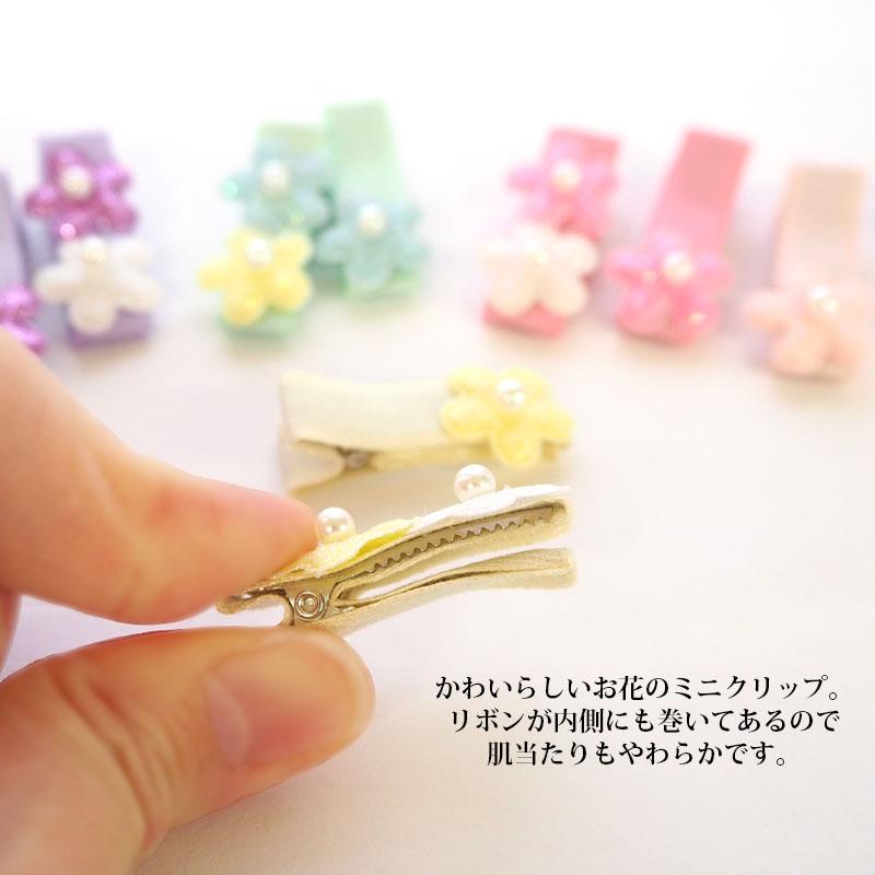 BLAZE(手芸) 2個入り ヘアクリップ kirakira フラワー BLAZE(手芸) 2個入り ヘアクリップ kirakira フラワー