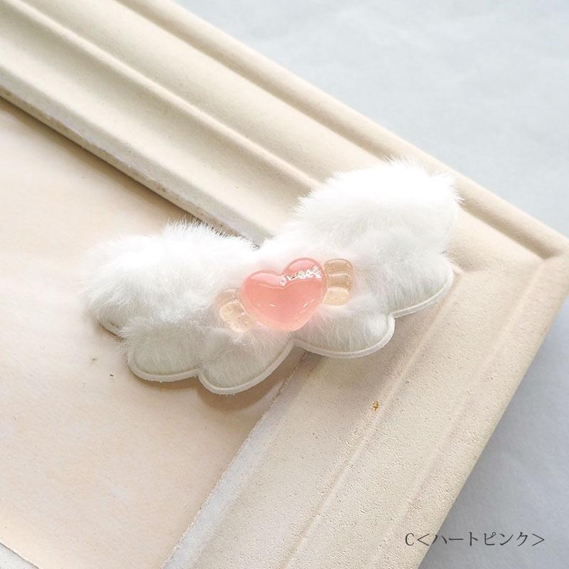 ヘアクリップ 天使 の 羽根 スター ハート クリップ ヘアアクセサリー