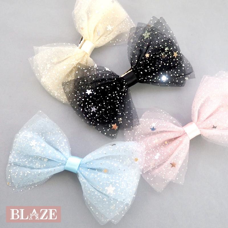 BLAZE ヘアクリップ リボン チュール スター 星柄 キッズ 子供 髪飾り