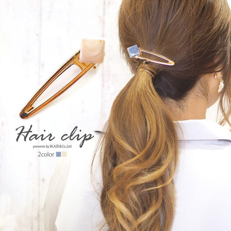 BLAZE スクエア クリップ マーブル カラー × ゴールド ヘアアクセ 髪