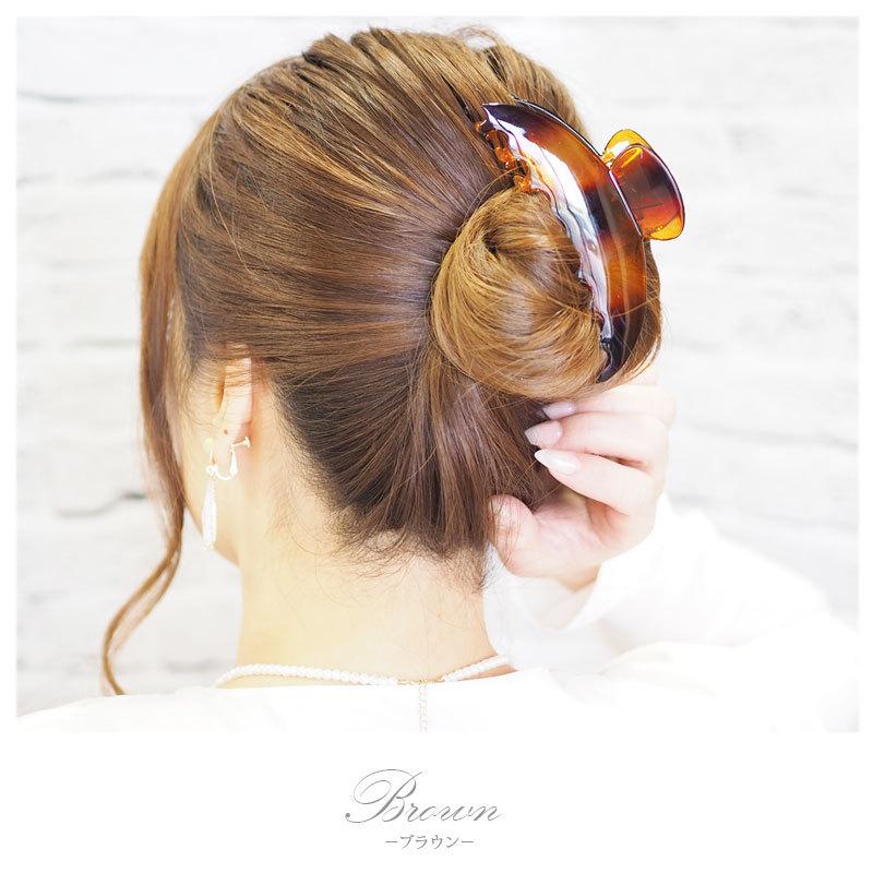 BLAZE しっかり挟める 大きめ バンスクリップ アーチ ブラック