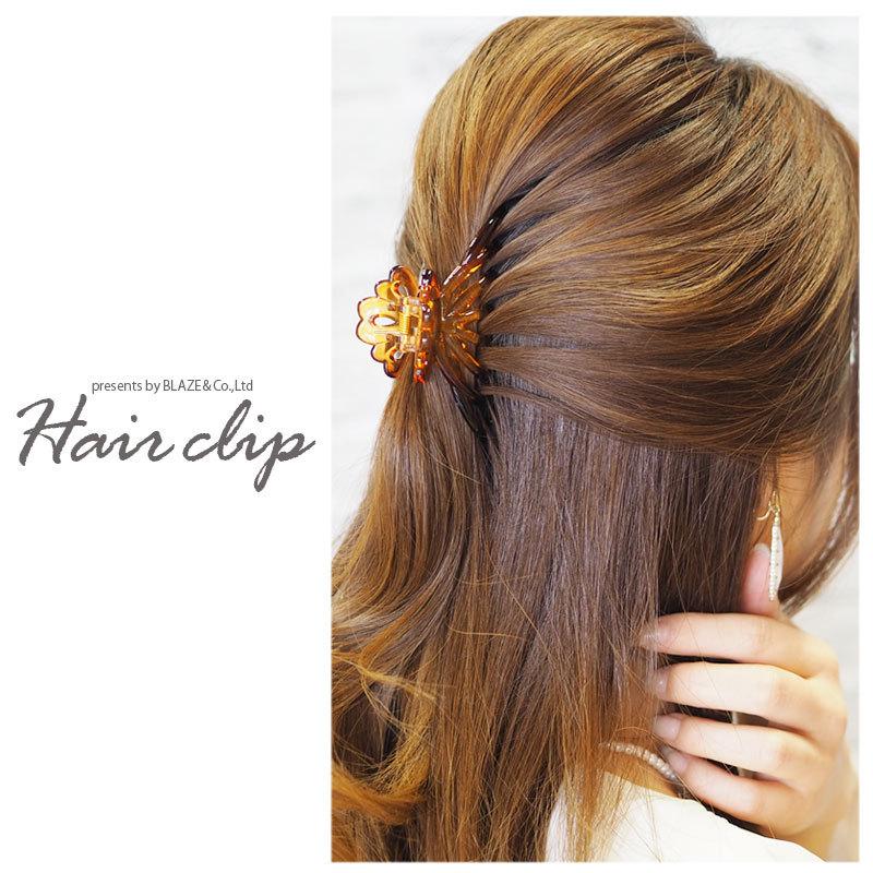 BLAZE べっ甲調 バンスクリップ 華やかデザイン ヘアクリップ まとめ髪