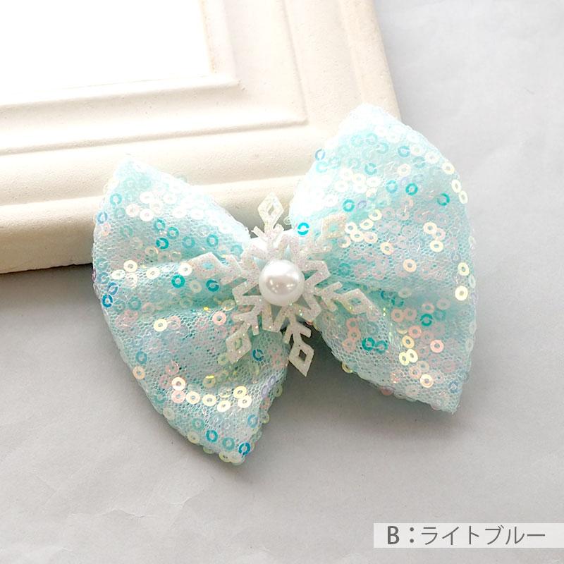 ヘアクリップ 雪の結晶 リボン スパンコール きらきら スノー