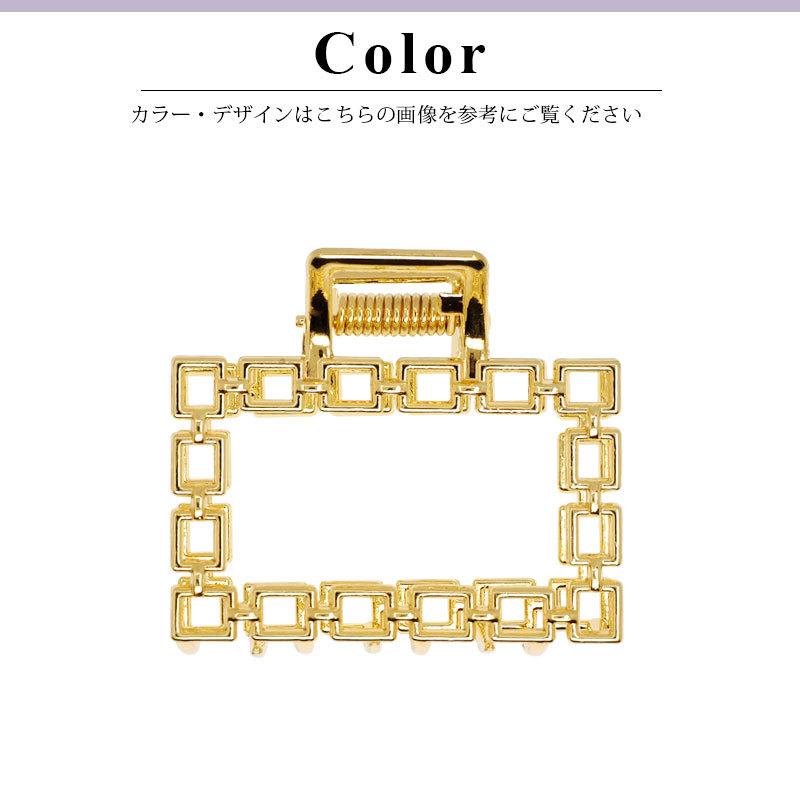 BLAZE バンスクリップ メタル スクエア ゴールド チェーン デザイン