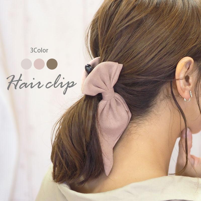 BLAZE バナナクリップ リボン フェイク スエード シンプル ヘア