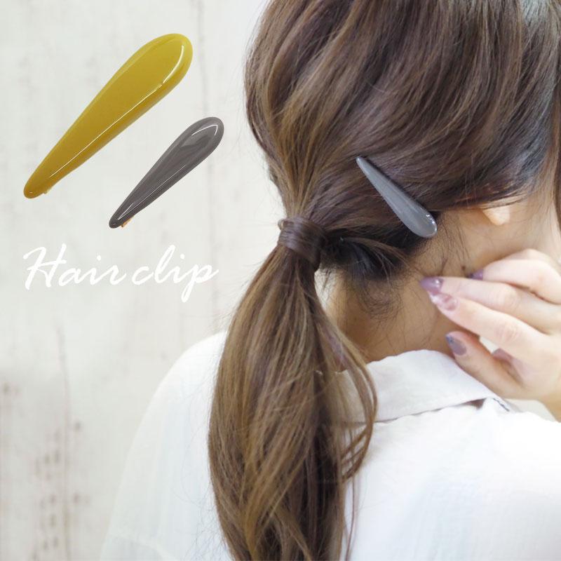 BLAZE ヘアクリップ ドロップ型 全2色 韓国 ヘアピン クリップ