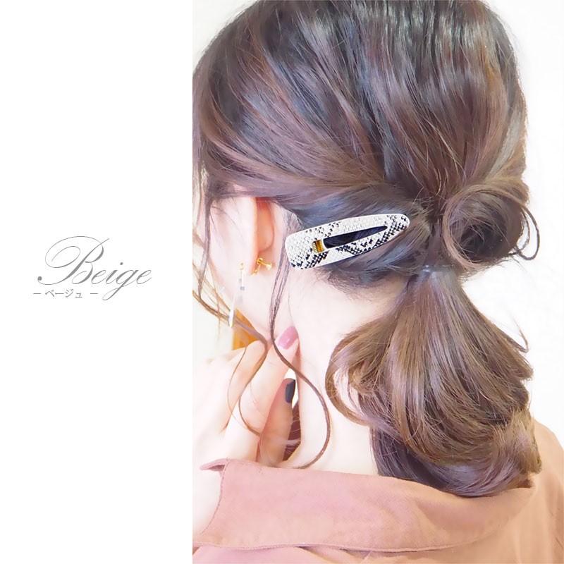 BLAZE ヘアクリップ パイソン柄 ヘアアクセサリー ヘアアクセ ヘア