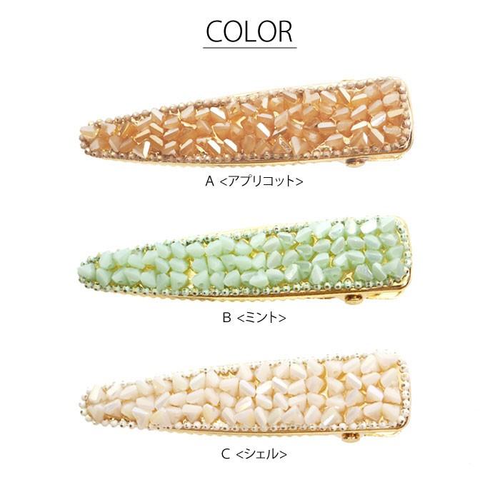 BLAZE ゴールド クリップ ガラス ビーズ ヘアアクセ ヘアクリップ