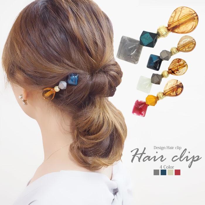 デザイン クリップ ウッド ＆ ビーズ BLAZE ヘアアクセサリー 