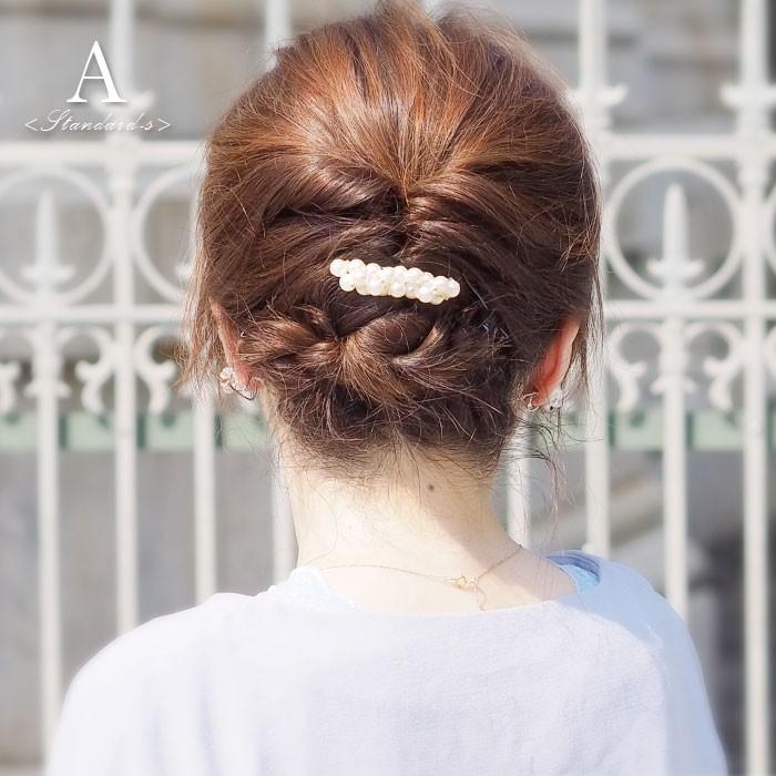 ALEXANDRE ストーン装飾 ヘアクリップ 中型 BLAZE パール ヘアクリップ バラエティ ヘアアクセ クリップ ライン