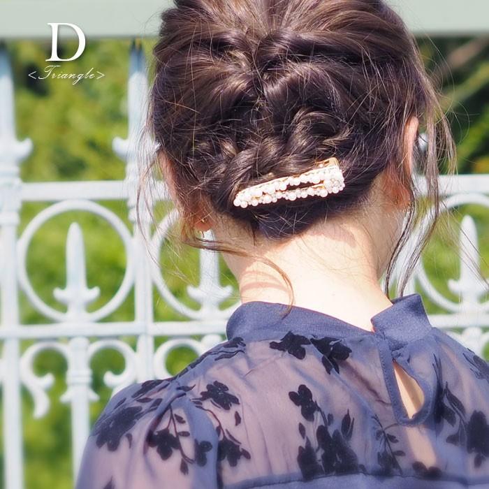 BLAZE パール ヘアクリップ バラエティ ヘアアクセ クリップ ライン