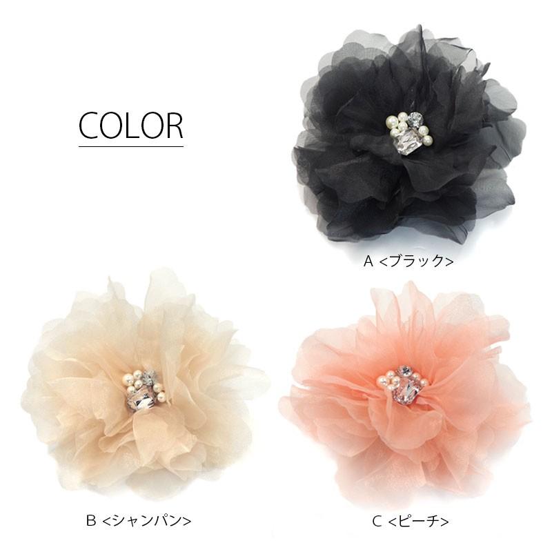 JPGOODBUY公式アカウント05 アートフラワースパークオーガンジー BLAZE コサージュ スパーク オーガンジー フラワー オケージョン ヘア