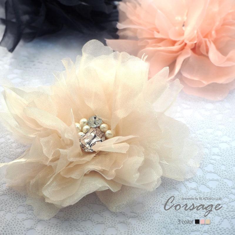 BLAZE コサージュ スパーク オーガンジー フラワー オケージョン ヘア