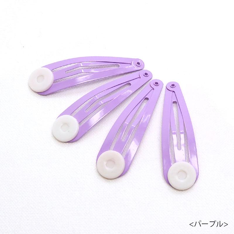 BLAZE パッチンピン ヘアピン 台付き 3本セット 子供 キッズ 前髪