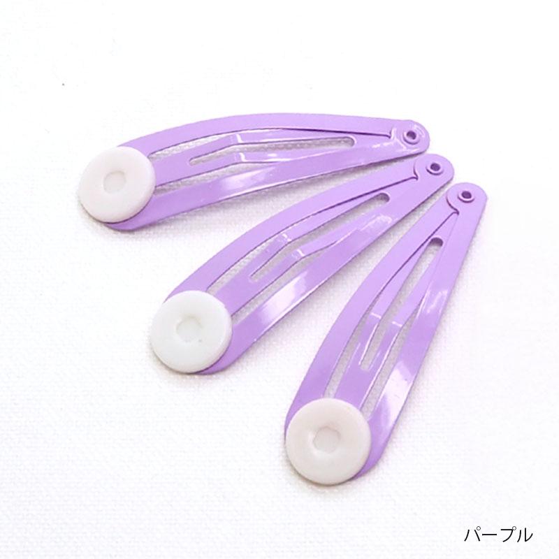 BLAZE パッチンピン ヘアピン 台付き 3本セット 子供 キッズ 前髪