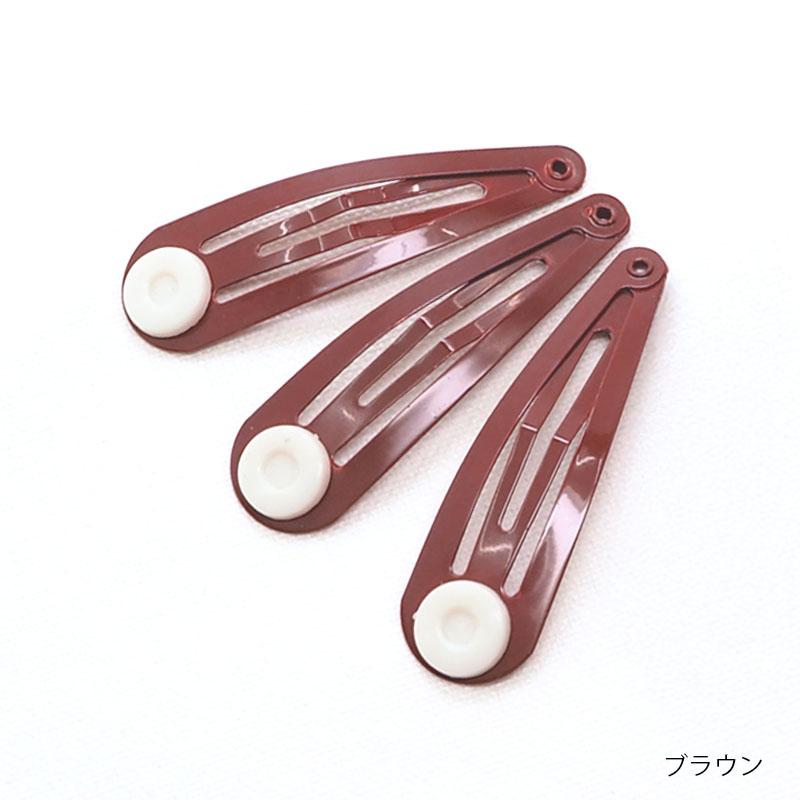 BLAZE パッチンピン ヘアピン 台付き 3本セット 子供 キッズ 前髪